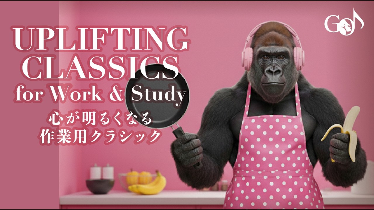 Classical Music for Work & Study | Uplifting Classics to Boost Your Motivation