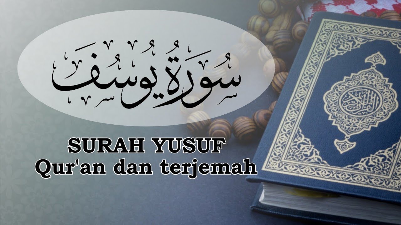 TEMAN PERJALANAN | SURAH YUSUF | AL QUR'AN DAN TERJEMAH ‪@BMCPERSIS‬ #dashcam #cahayaislam #blackvue