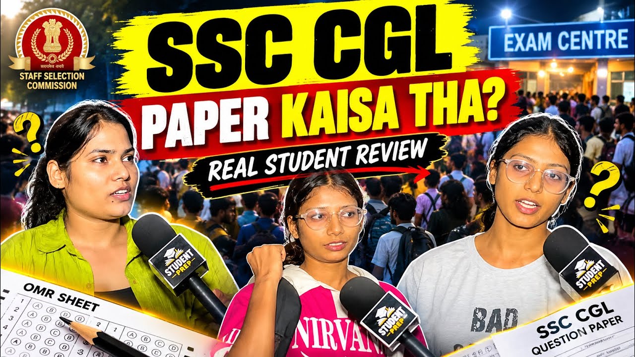 SSC CGL Exam Review 2026 🔥 | Paper Kaisa Tha? | Real Student Reaction | SSC CGL Today 