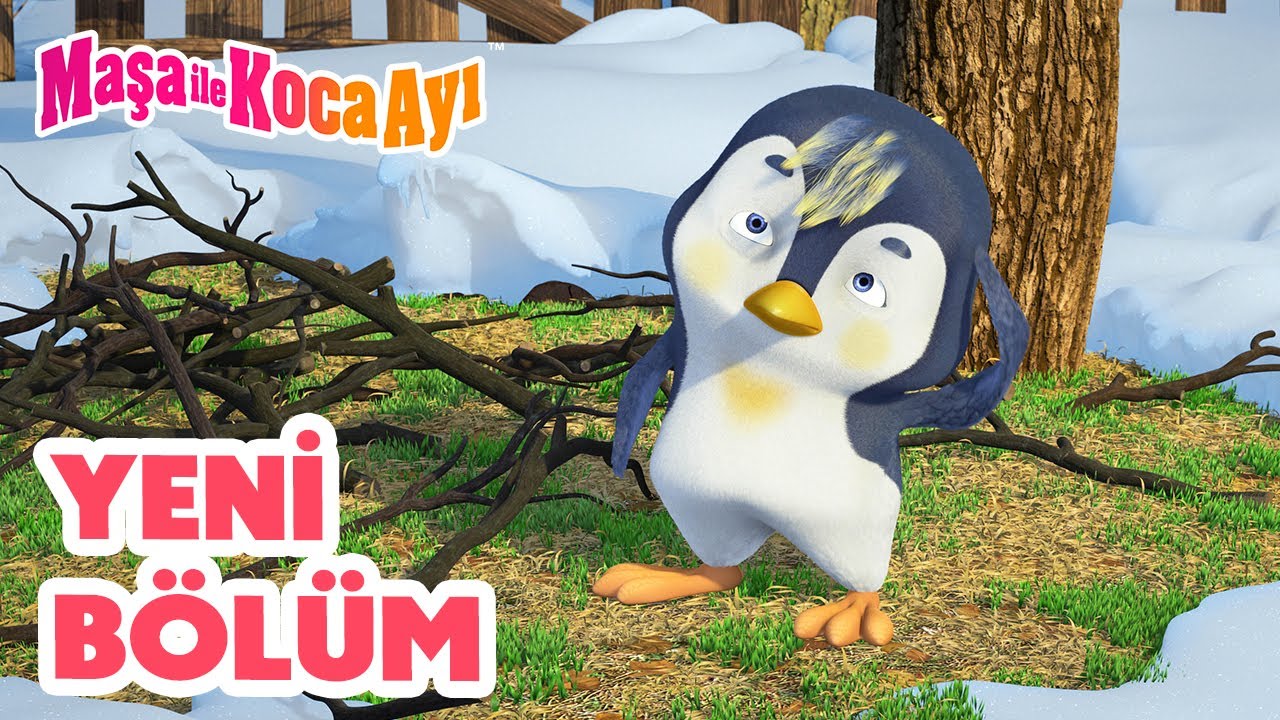 Maşa İle Koca Ayı - Yeni bölüm 2024! 🐦 Sıradışı Kuş 👋 Bölüm koleksiyonu 🎬