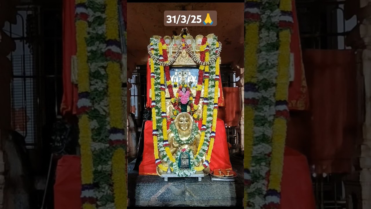 Mantralaya prabhugalu Shri raghvendra Rayara darshana 🙏🙏