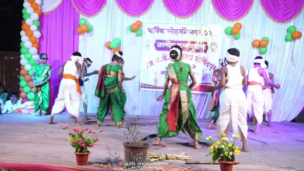ईडा पिडा टळू दे. जि.प. कें. प्रा. शा. गोविंदपूर