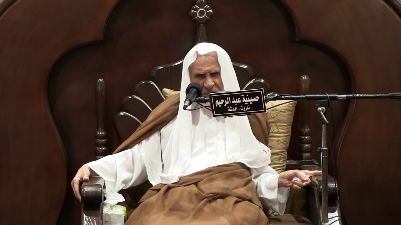 الخطيب الشيخ عبدالحميد المرهون | وفاة السيدة الجليلة ام البنين (ع) | 14-6-1439