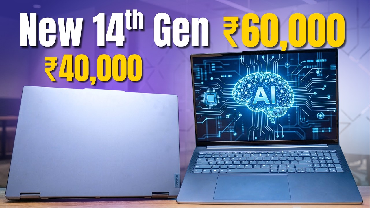 New 14th Gen Laptops Under 40000 🔥 2026's Pick: Best Laptop Under 50000 🔥 Top 5 Laptops Under 60000