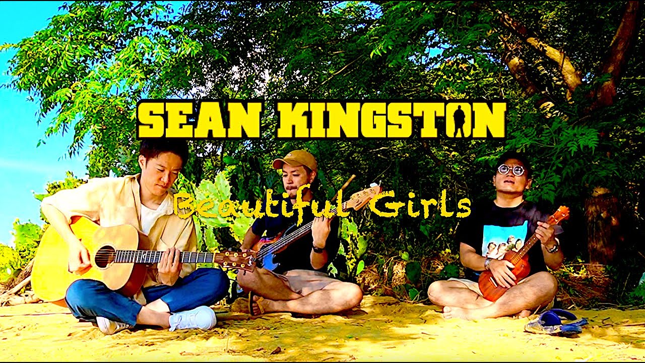 Beautiful Girls - Sean Kingston (Cover)