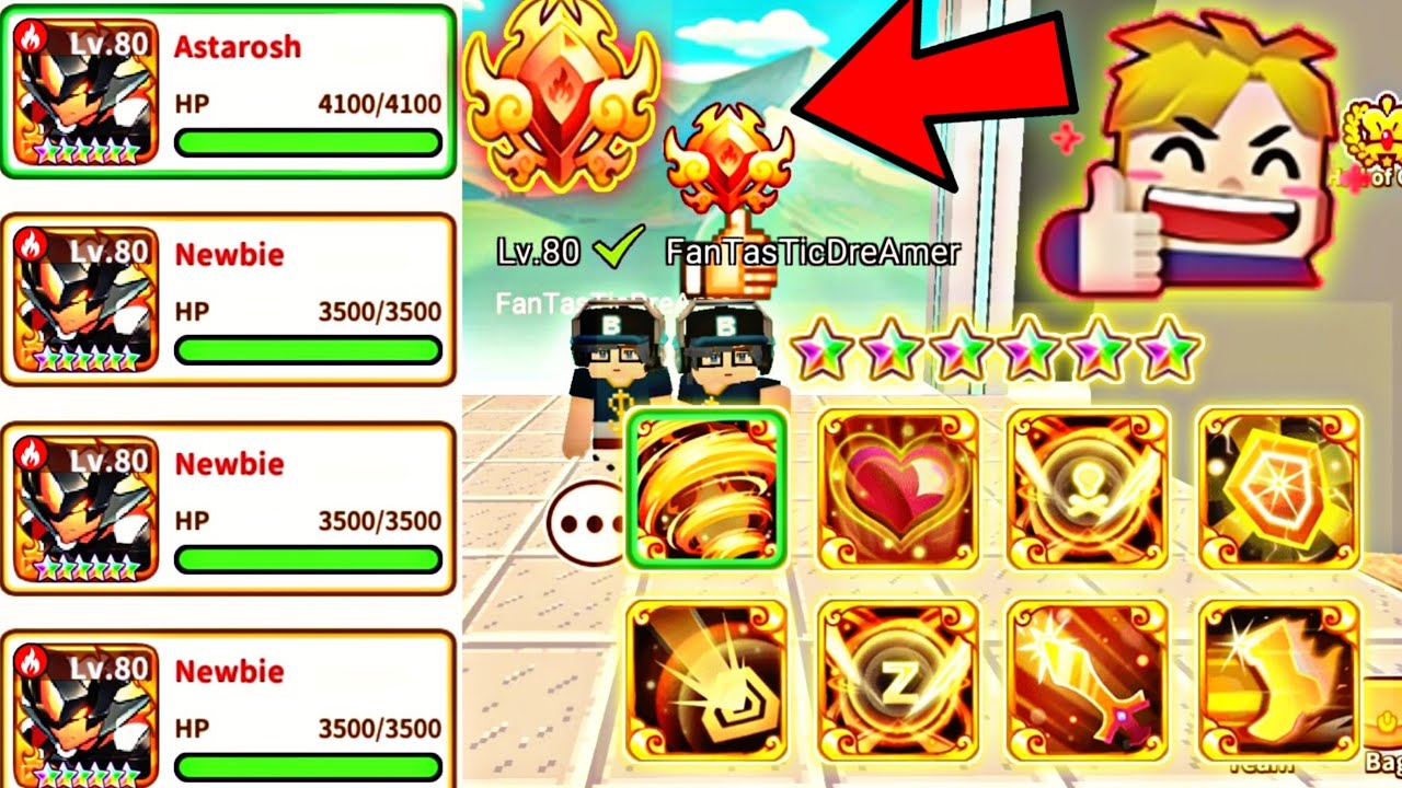 Power Of 4 Rainbow Star Evand😮🔥 | Funny Moments In Trainers Arena [ Blockman Go - Adventures ]