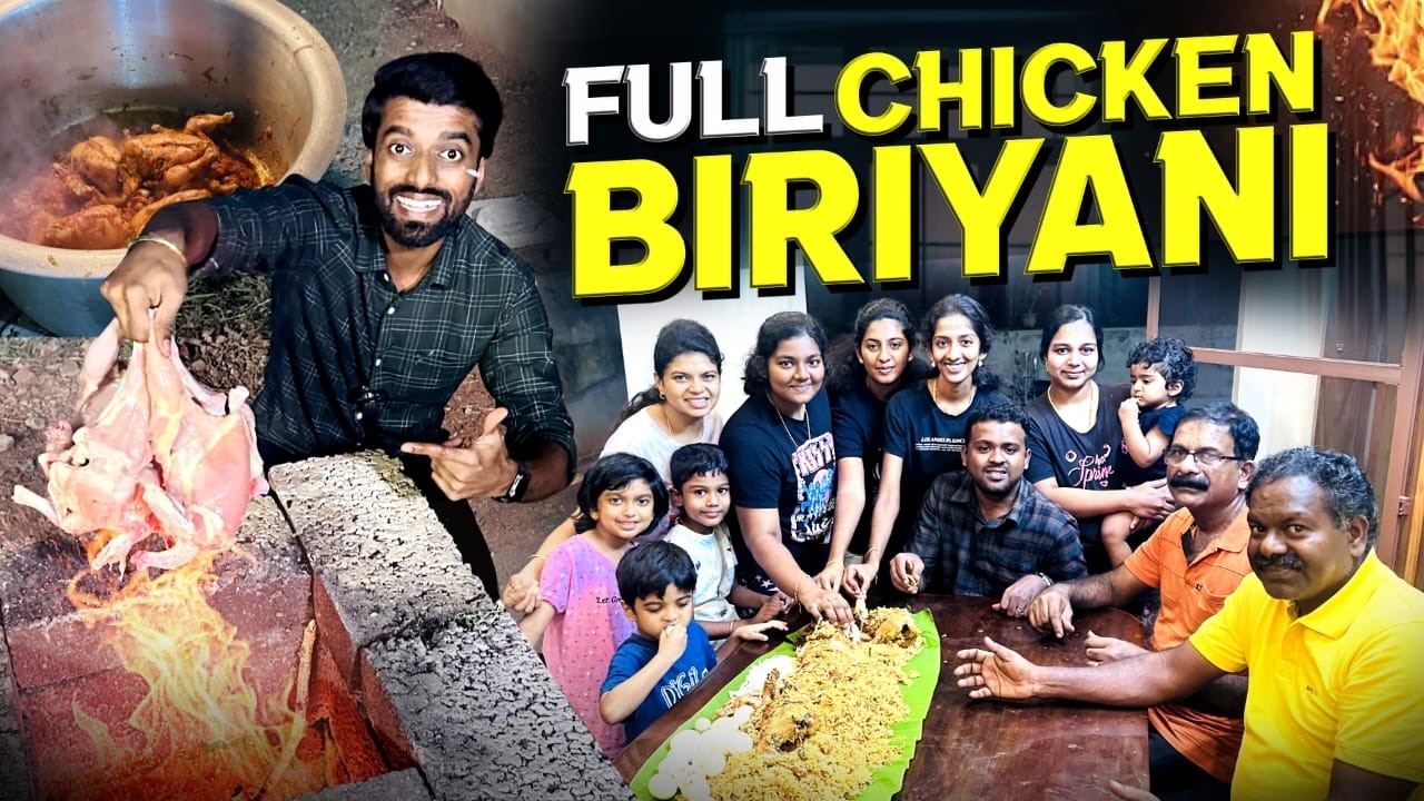 முரட்டு NEW YEAR விருந்து 🐔 Full Chicken Biriyani wit Family | DAN JR VLOGS