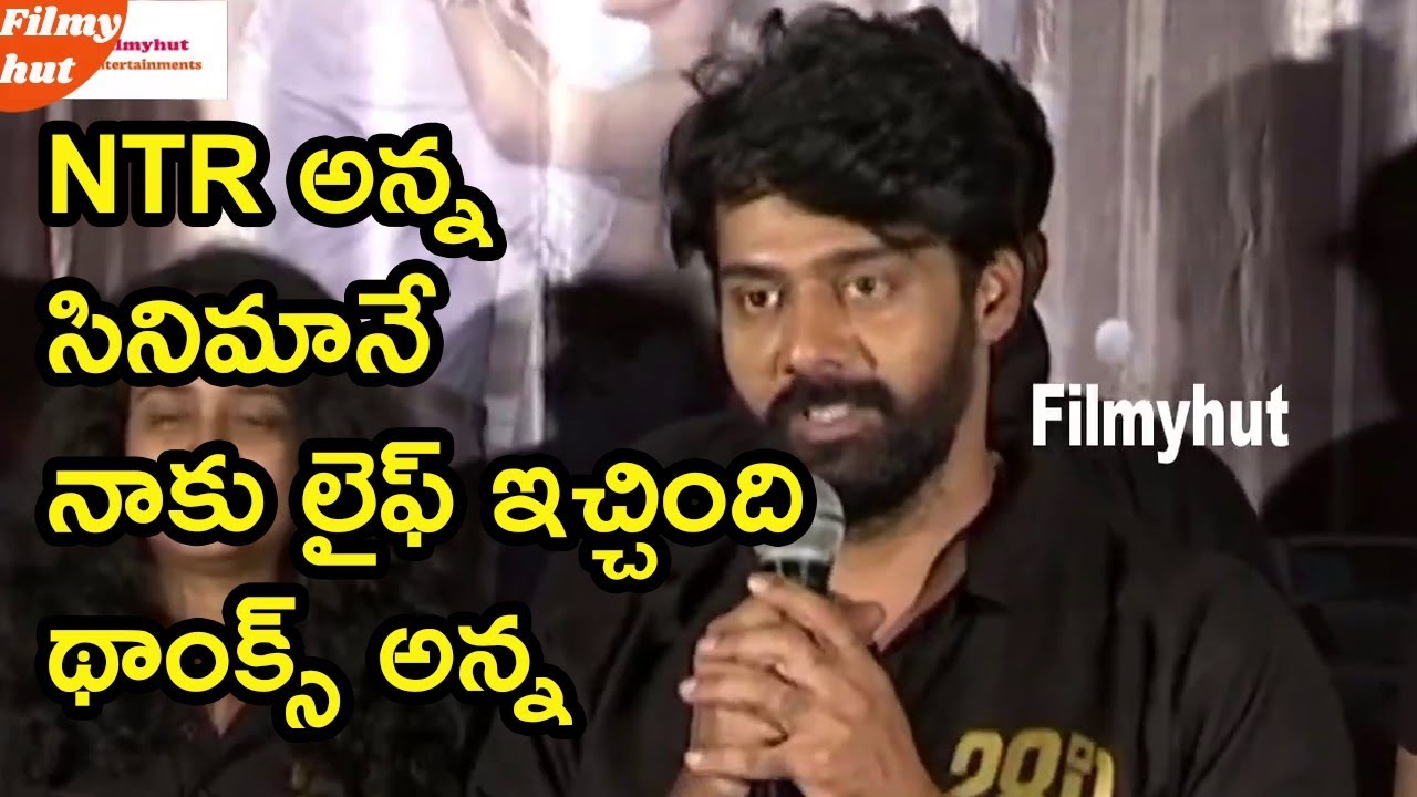 Naveen Chandra Speech at 28 Degree' Celsius Teaser Launch | 28 degree Celsius Telugu Movie |