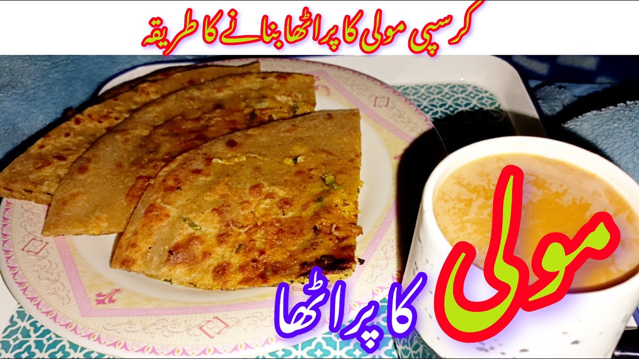 Mooli Ke Parathy | Crispy Radish Paratha Recipe | Winter Special Desi Nashta | Rdish Stuffed Bread.