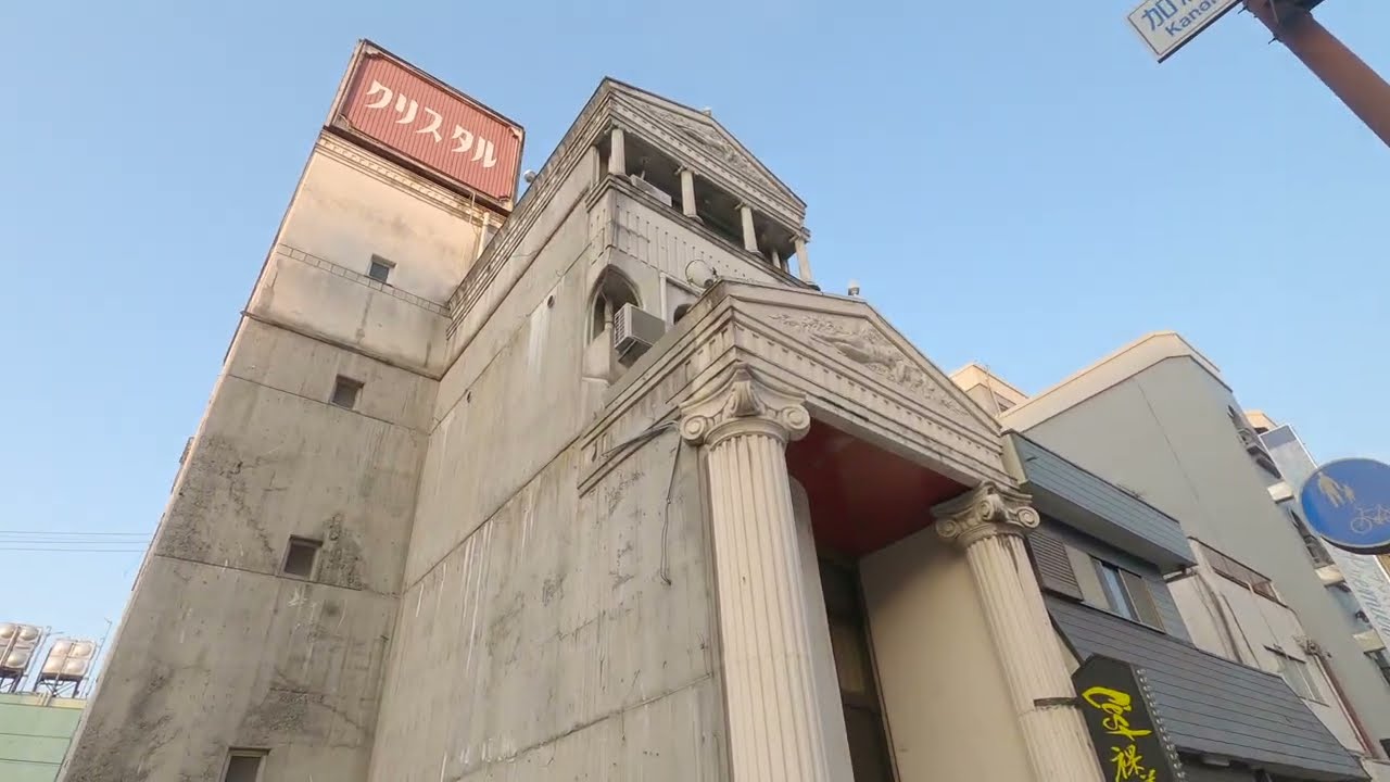 2025年6月30日　金津園