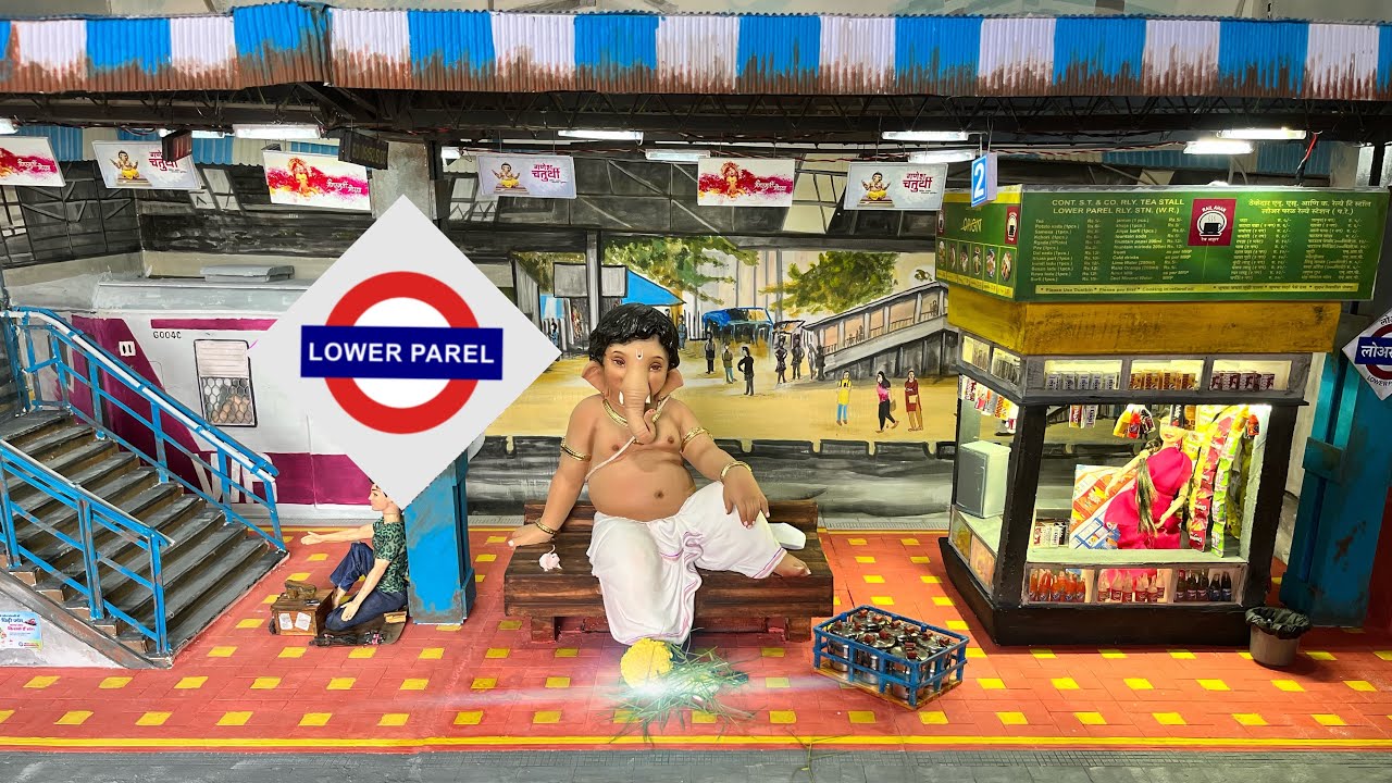 KARAN PATIL Ganpati Decoration Lower parel Station.