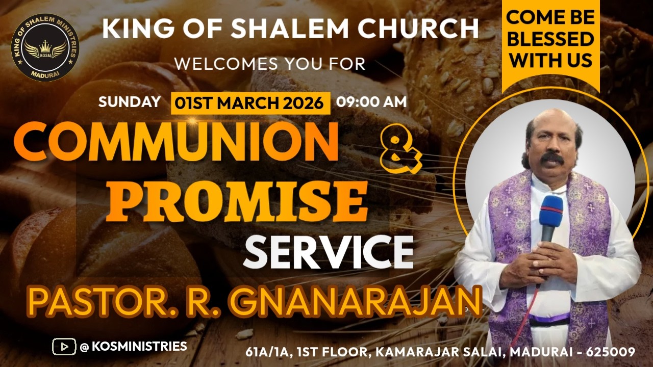 PROMISE SUNDAY SERVICE| 01.03.2026 | PASTOR R.GNANARAJAN | KING OF SHALEM MINISTRIES
