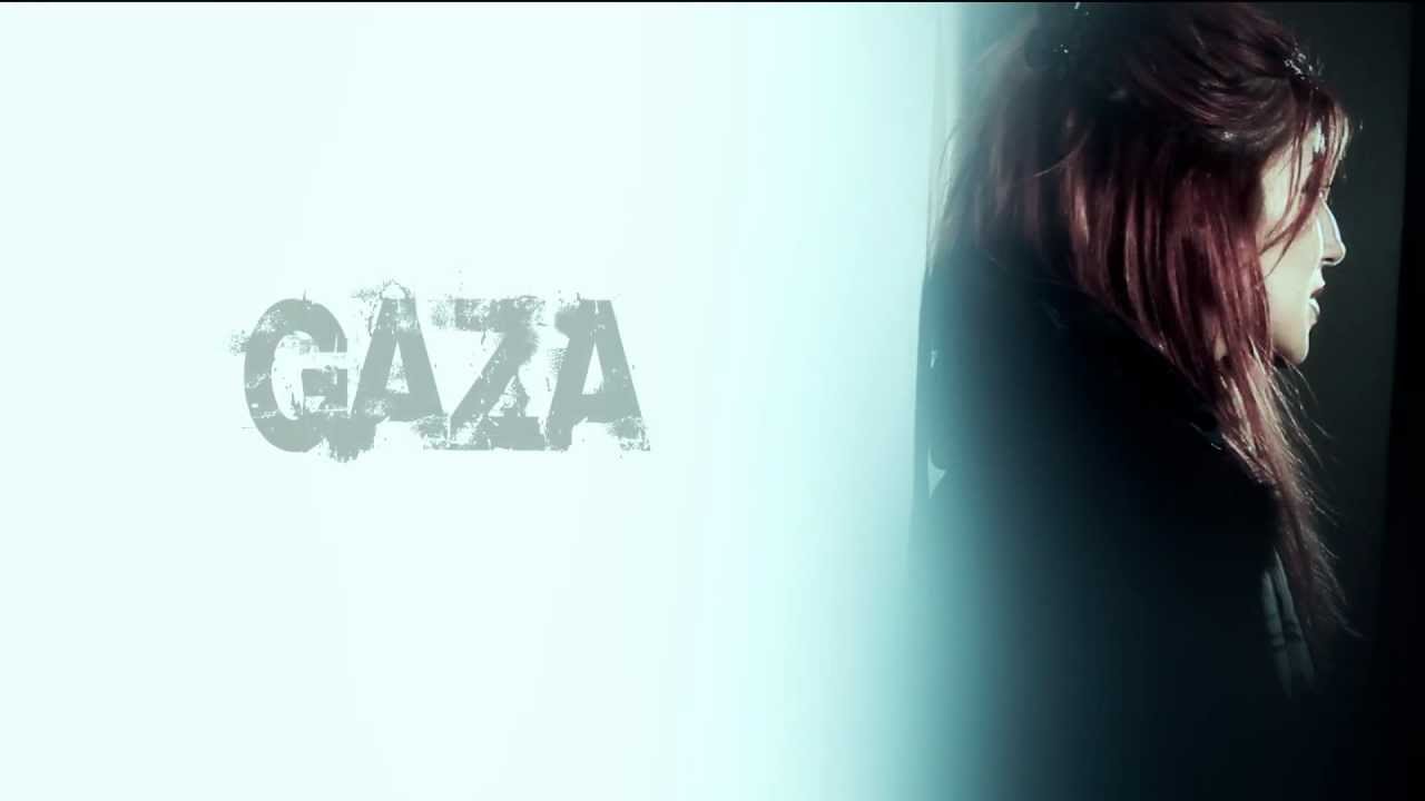 Une chanson pour GAZA et PALESTINE