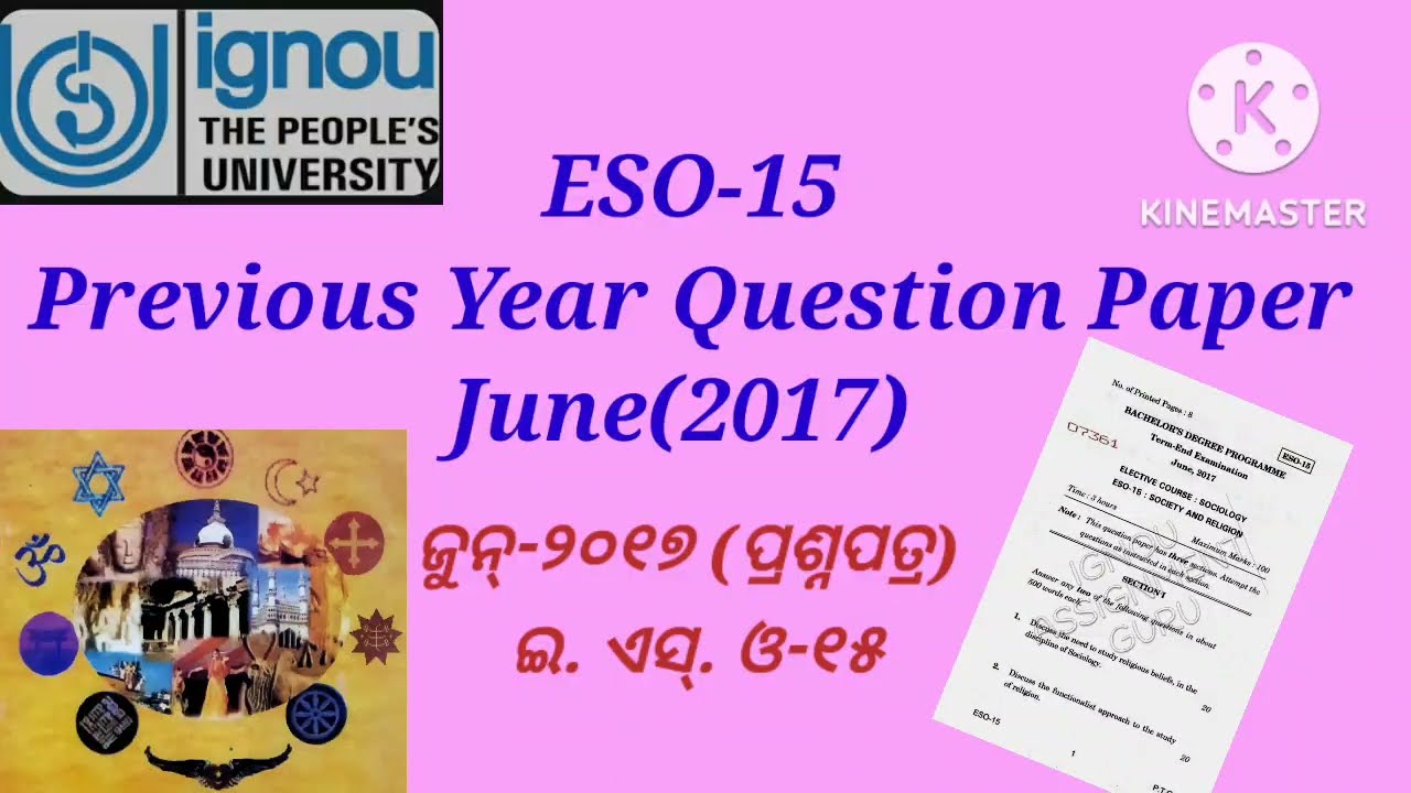 ESO-15//Previous Year Question Paper (June-2017)//Knowledge Box..