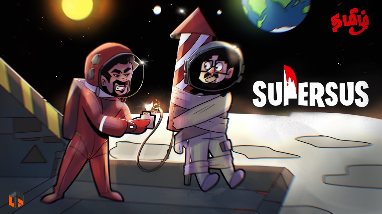 சூப்பர் சஸ் | Super Sus Tamil | Fun Game Live | TamilGaming