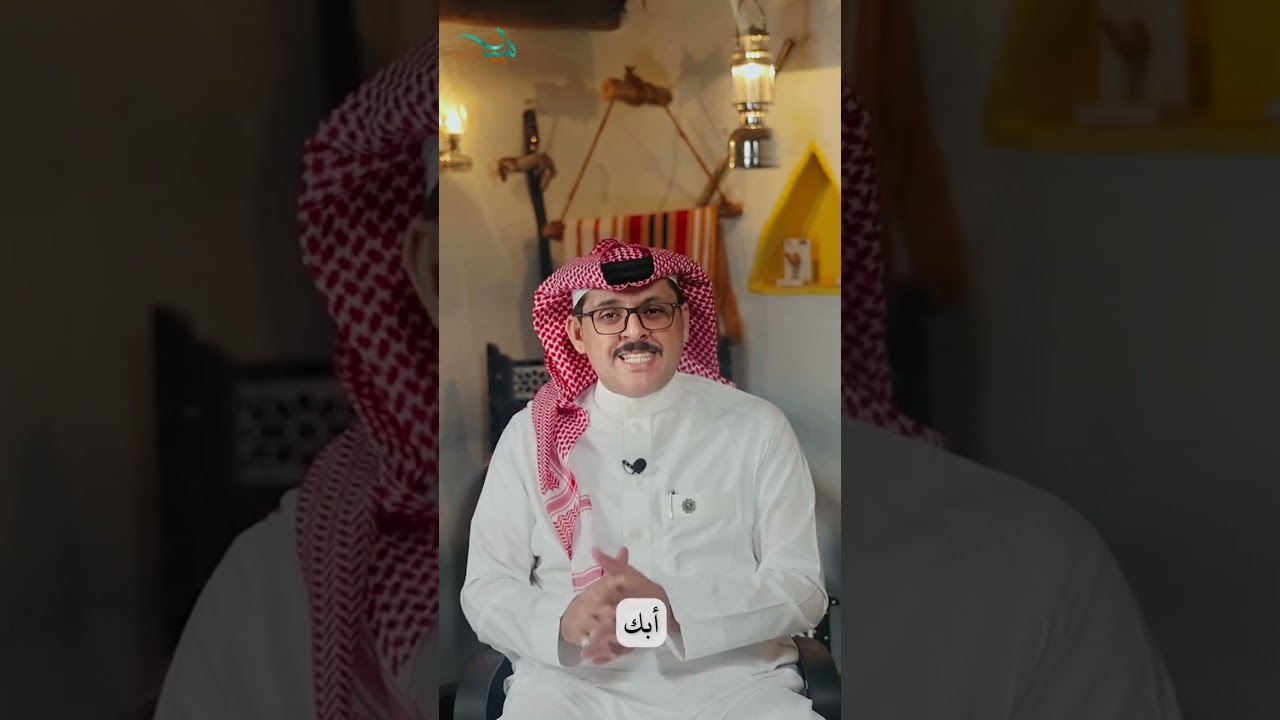 أبك