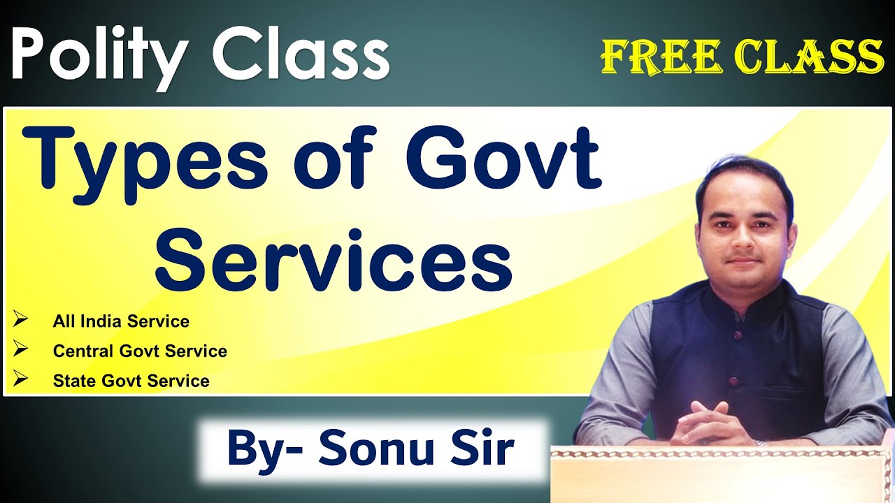 Types of Government Jobs In India || Examination By #UPSC #PSC #SSC and others