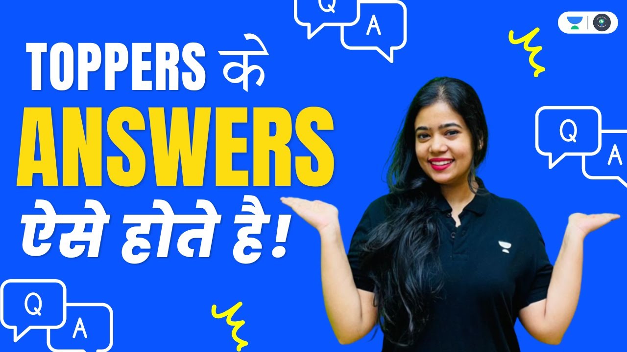 Toppers Ke Answers Aise Hote Hai | Answer Writing Tips | Anushya