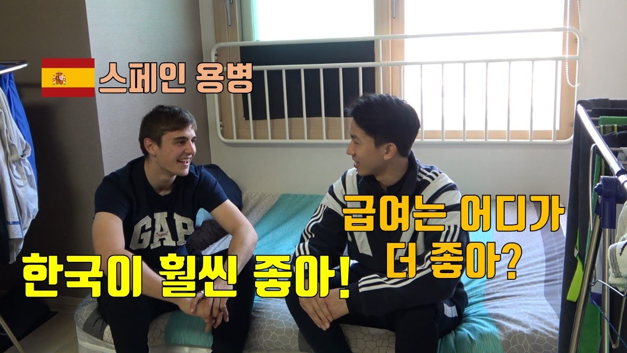 한국 4부 리그(K4)  선수들은 어떻게 생활할까? (숙소, 식사, 인터뷰 등)