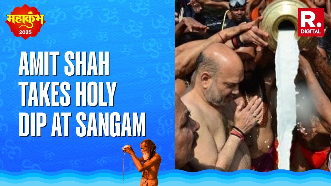 Amit Shah Takes Holy Dip At Triveni Sangam, Congress Leader Kharge Mocks Shah's Visit | Maha Kumbh