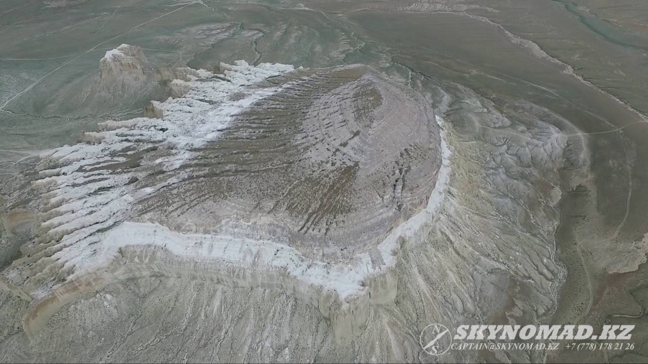 Шеркала. Земля волшебства