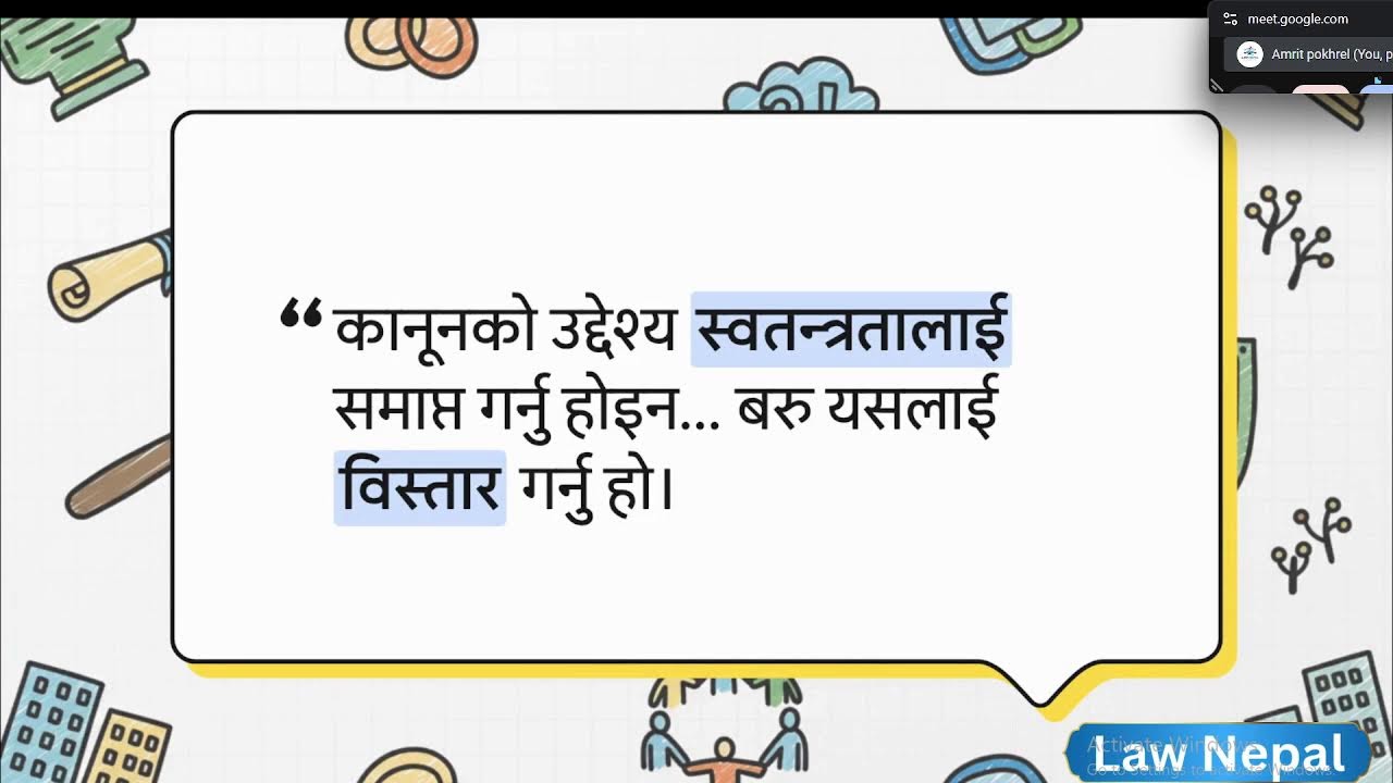 Nature of Law | LLB Entrance Preparation Class by Adv Nardev Neupane | Law Nepal