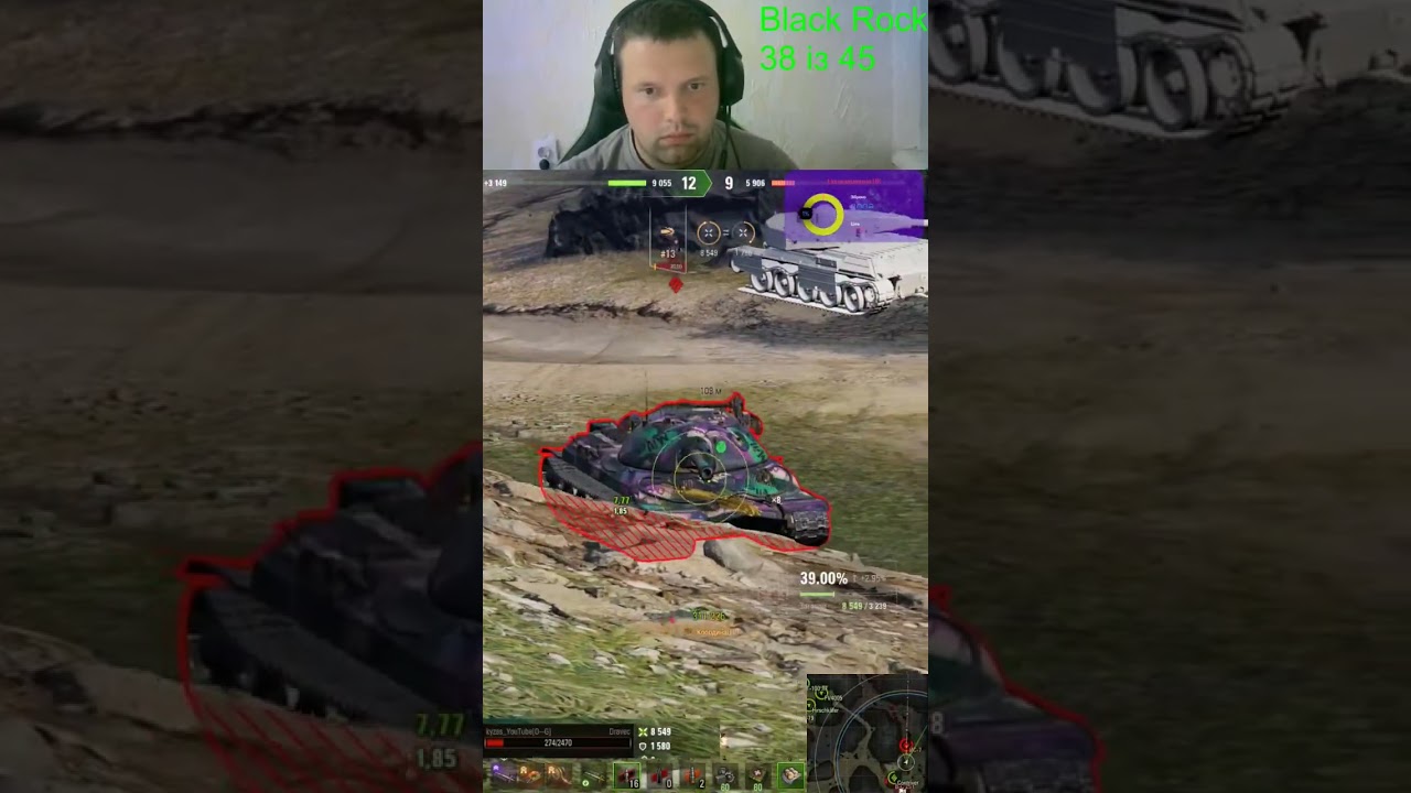 Авангард 13 на Black Rock-як серце билось #kyzas1997 #worldoftanks #wotua #ОБЗ