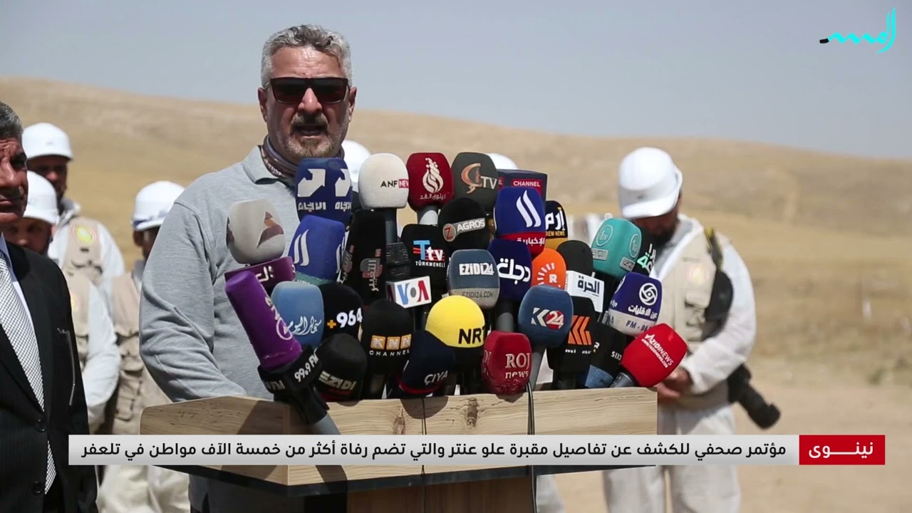 العمل على اكتشاف مقبرة علو عنتر في قضاء تلعفر