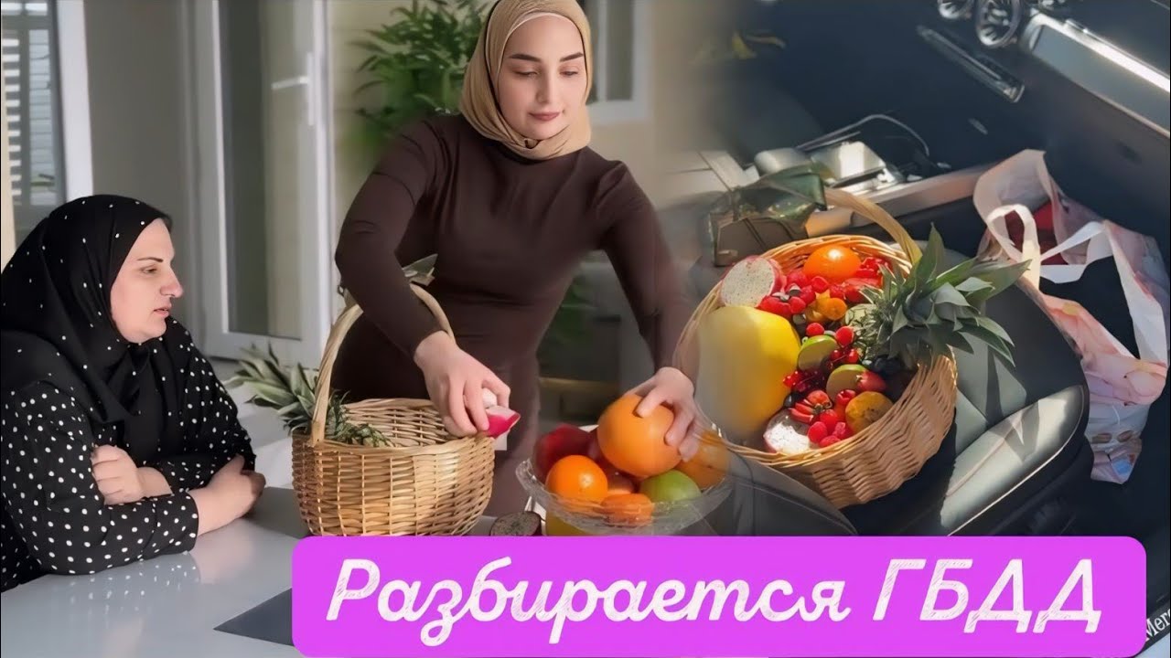 СЕГОДНЯ АВАРИЯ НА МАМИНОЙ УЛИЦЕ🙂