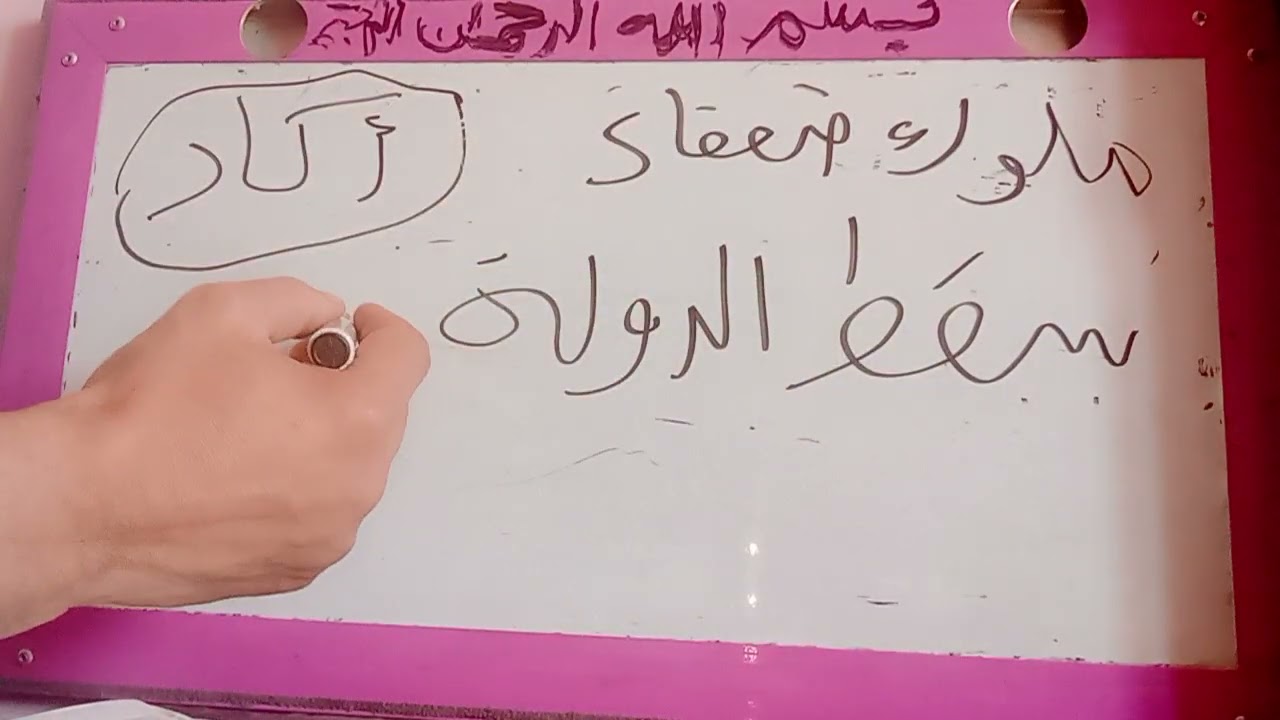 ١ فبراير ٢٠٢٦