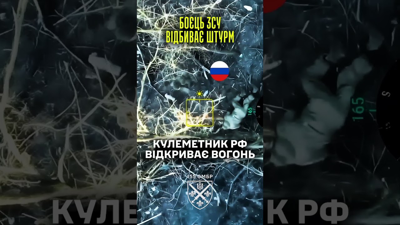 РІДКІСНІ КАДРИ: ОДИН ПРОТИ ДВОХ