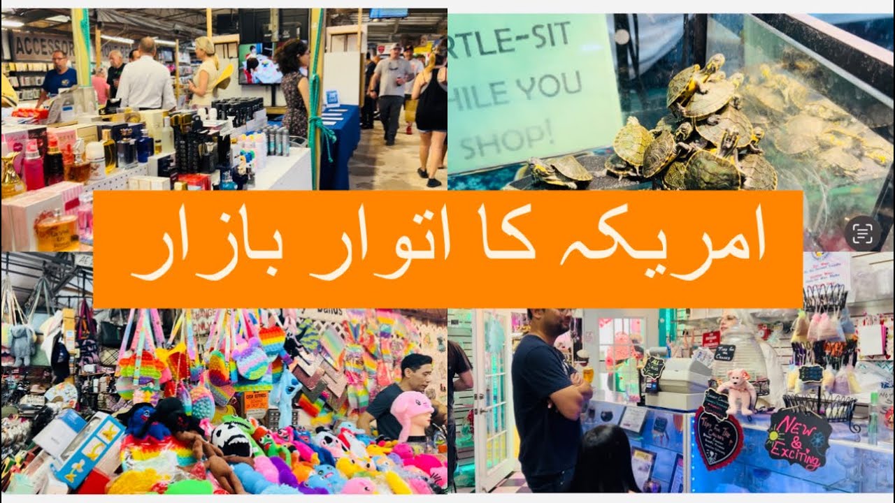 America ka Sunday Bazar | Flea Market