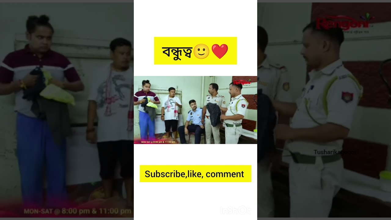 #beharbarioutpost #like #muhon #subscribe #sad #sadscene #beharbarioutpost
