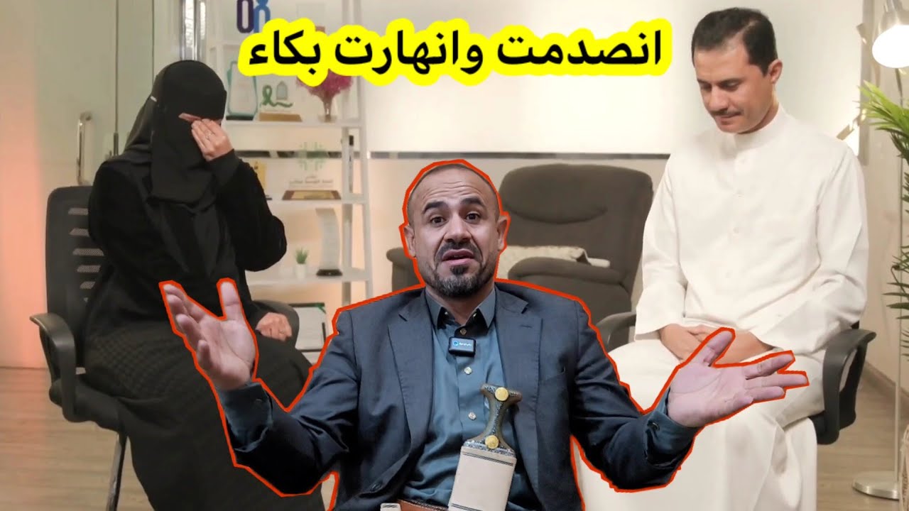 يمني يكرم بنت سعودية بخمسين الف سعودي بعد حصولة على 150 الف | الدموع لم تتوقف | قصة جميلة