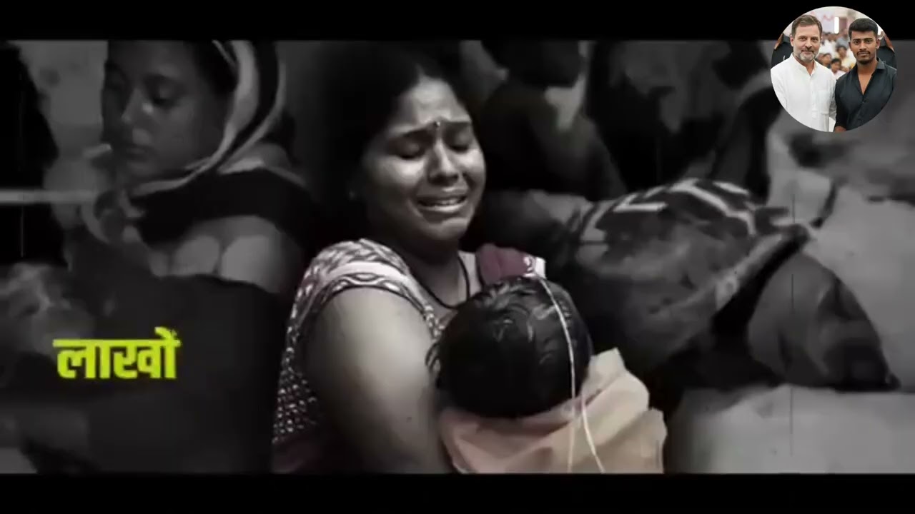 नया गाना सुना क्या👆l Bihar मे तेज़ी से वायरल होता Song l Gaddi Chhod l Modi l Nitish l Vote chor