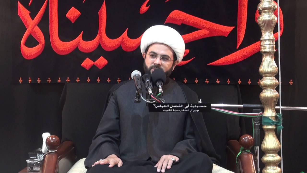 محاضرة الشيخ مهدي الطرفي - ليلة 21 محرم 1438هـ