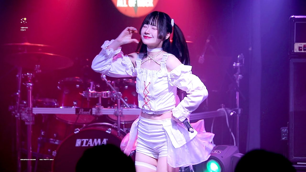 240731 #ラクワール (라쿠와루) 라쿠 FULL CAM (#RAKUWERE COMEBACK & 1st ONE-MAN LIVE ~ ただいま！~)