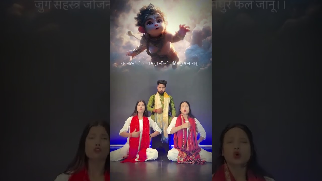 𓆩💜𓆪𝓗ă𝔫ข𝚖ăก𓆩💜𓆪 hanuman chalisa ❤️❤️❤️