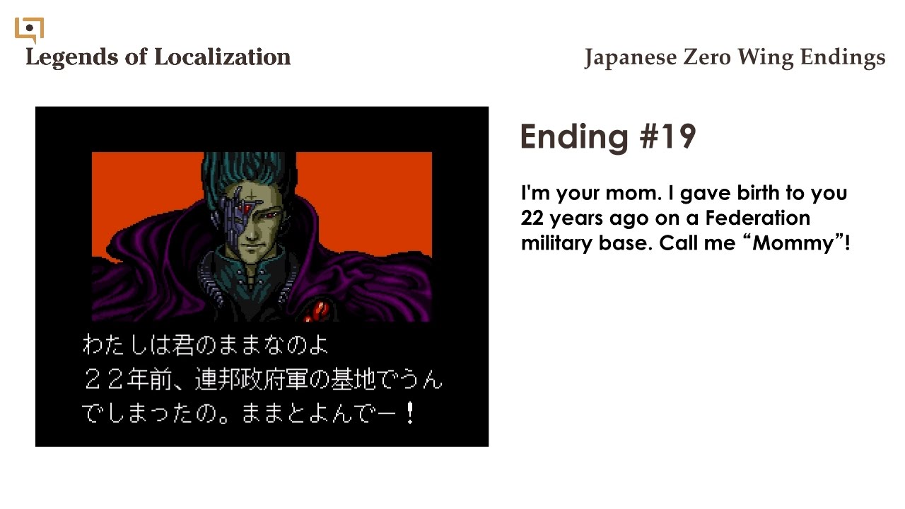 All 35 Japanese Zero Wing Endings, Including 32 Secret Endings (Translated into English)