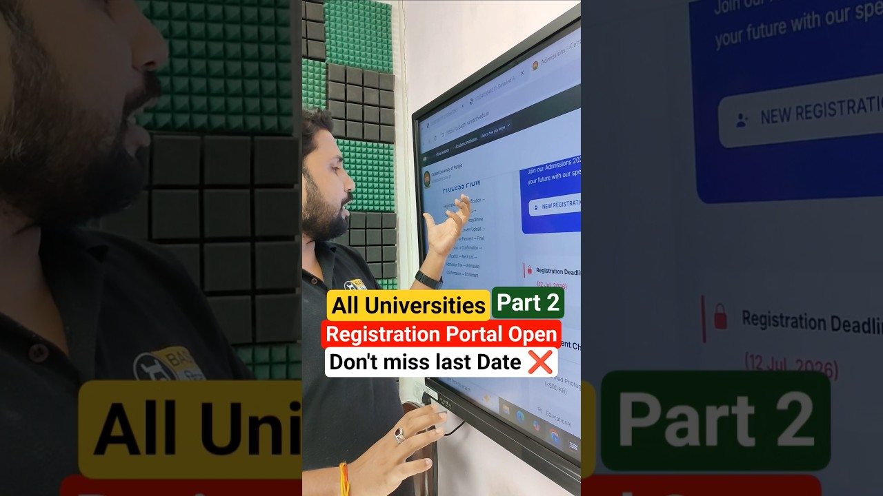 All Colleges Admission Portal Open 🤯 | CUET UG 2026 Admission #cuet2026