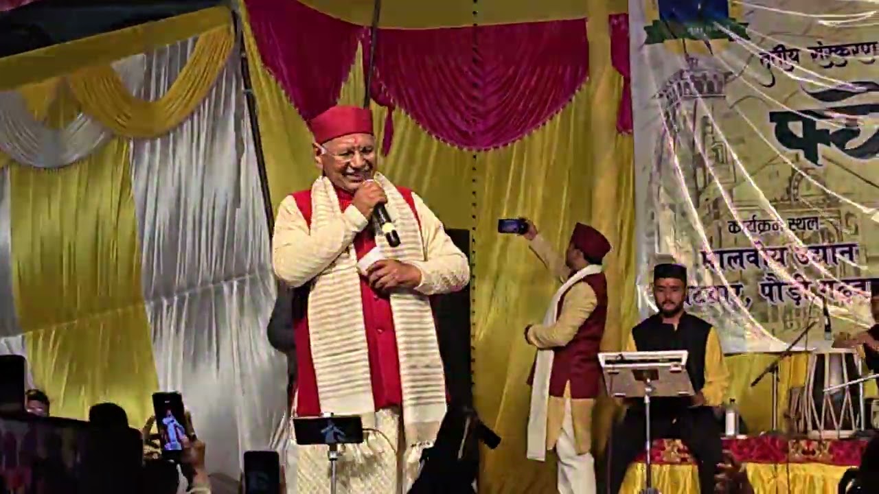 श्री नरेन्द्र सिंह नेगी जी कोटद्वार 