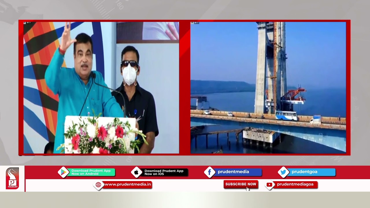 ZUARI BRIDGE WILL BE BETTER TOURIST ATTRACTION THAN EIFFEL TOWER: GADKARI