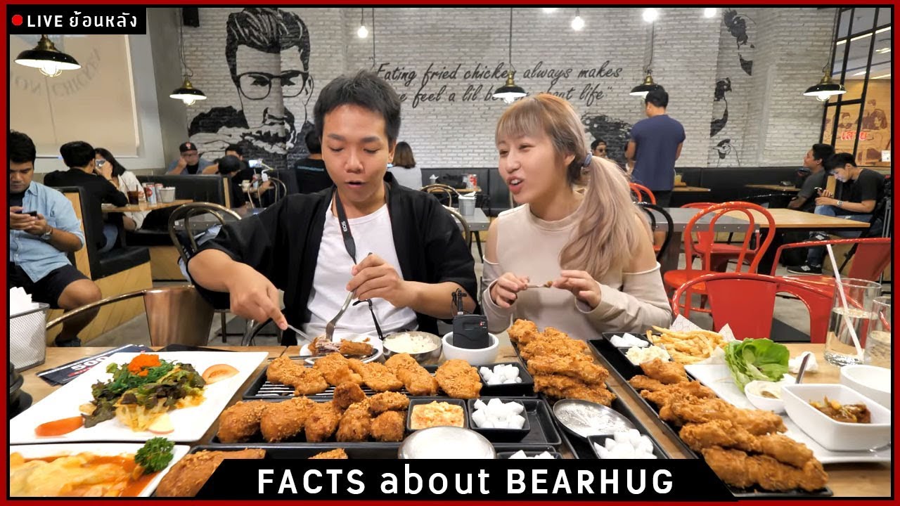 คุยเฟื่อง เรื่องส่วนตัวที่ไม่เคยได้บอกใคร (Facts about Kan&San)