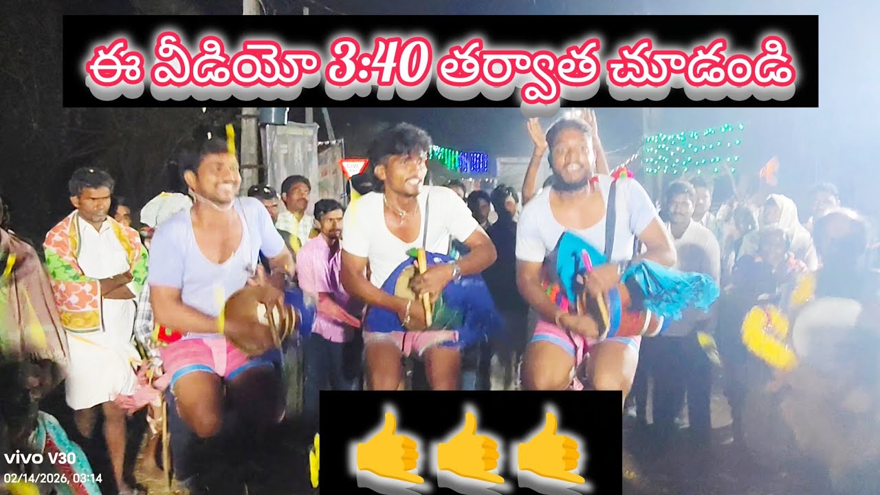 అర్జాపురం తప్పుడు గుళ్ళు 𝐩𝐡:𝟖𝟏𝟕𝟗𝟑𝟏𝟒𝟏𝟎𝟒