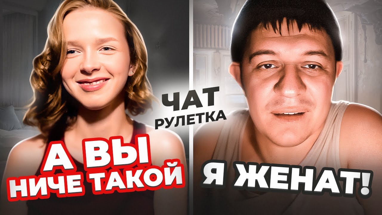 Стример отбивается от поклонниц 