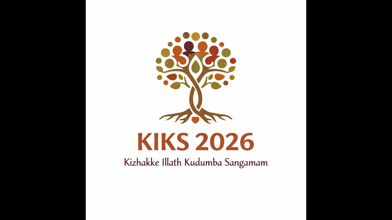 KIKS-2026 : Kizhakke Illath Kudumba Sangamam