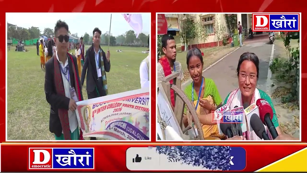 बड'लेण्ड मुलुगसोलोंसालियाव जागायजेनबाय 4थि इन्टार कलेज युट फेस्टिभेल ।