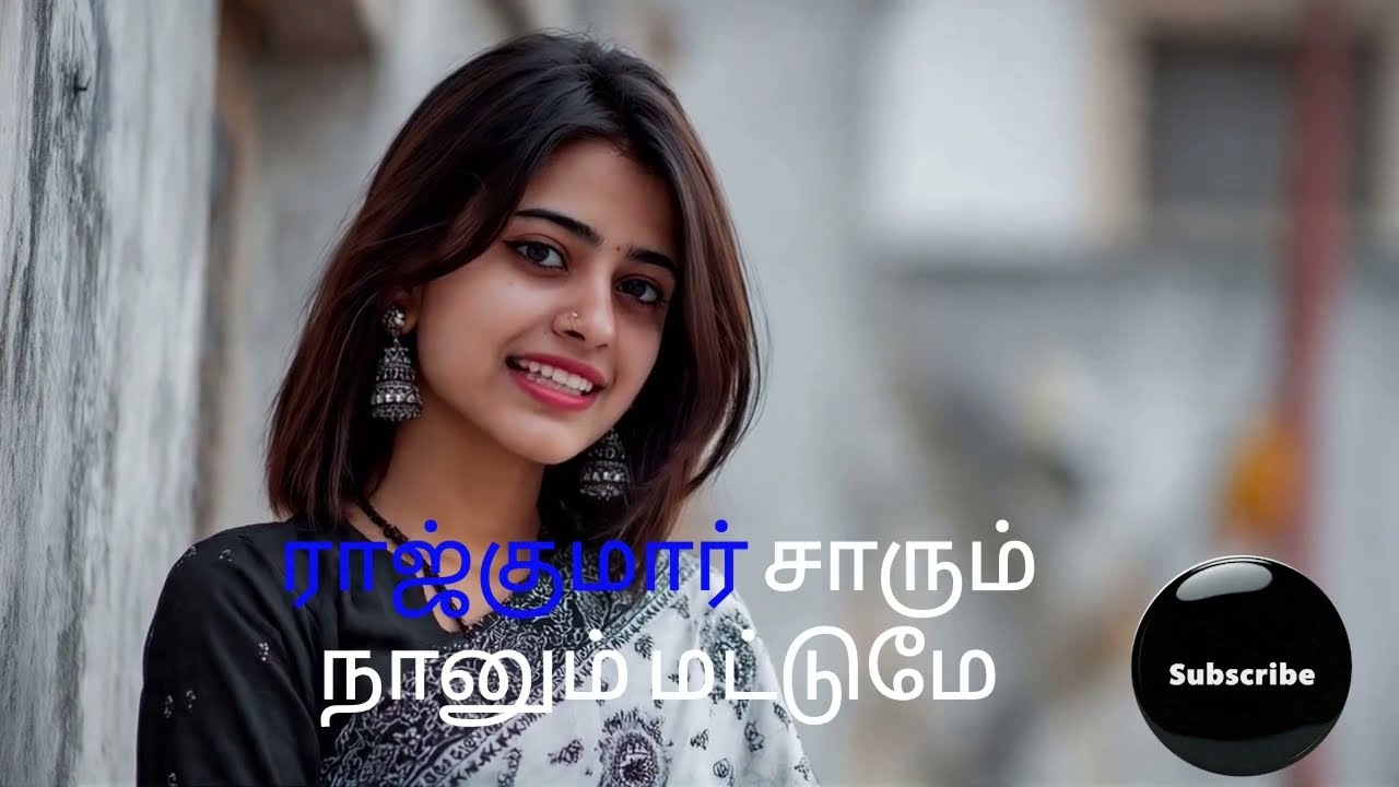 உணம சமபவம தனமயல இரககம பத மடடம ஹடபன படட பரஙக Emotional story Tamilka