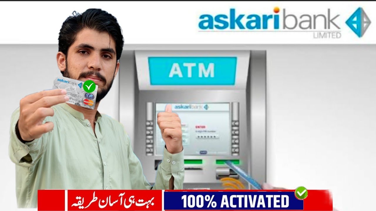 Askari ATM Card Activate Kaise Kare | Askari Bank ATM Debit Card Activate Karne Ka Tarika