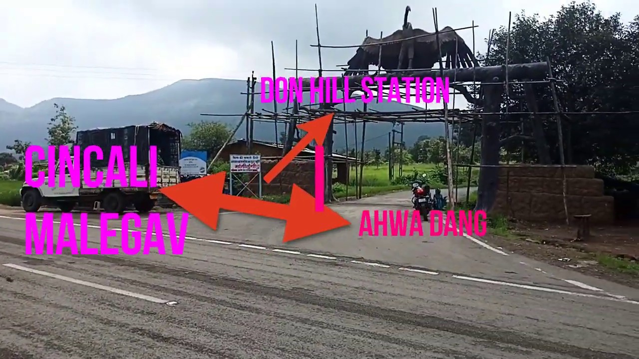 Don Hill Station Gujarat